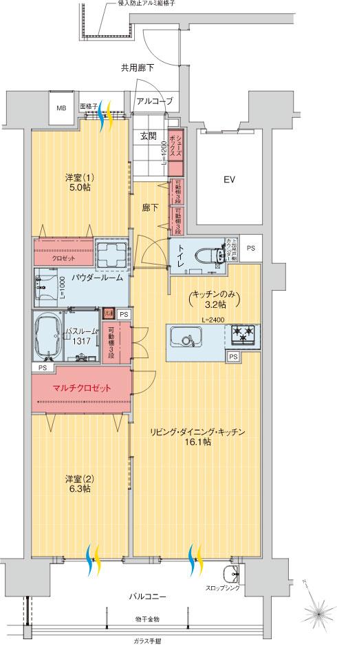 アルファステイツ那覇古波蔵の間取り図　Dg：2LDK+マルチクロゼット