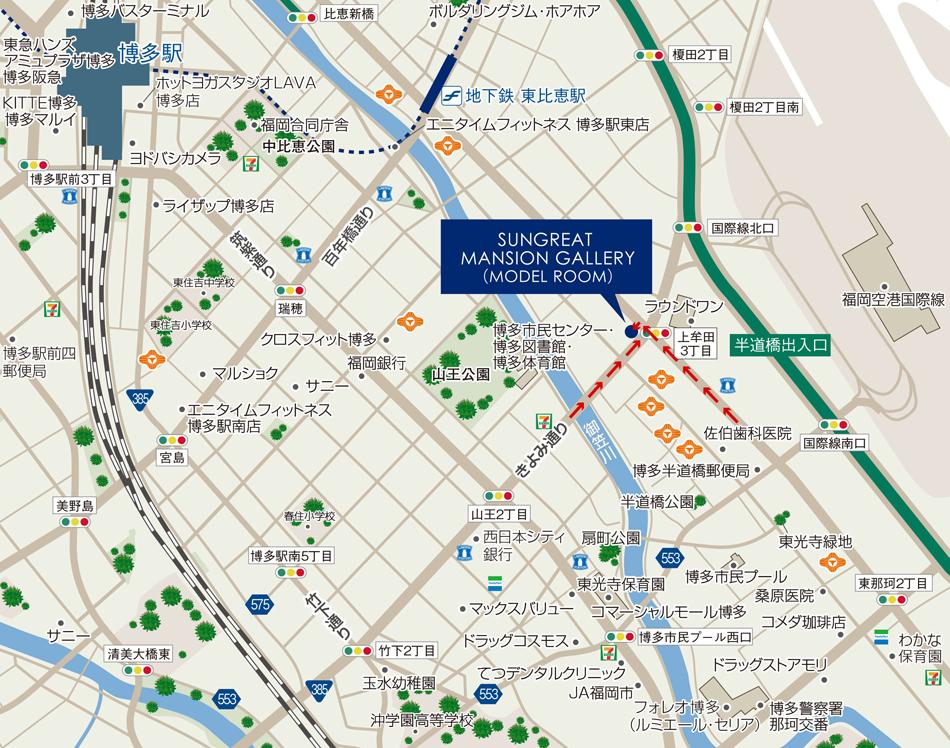 サングレート博多グランシティエグゼのモデルルーム案内図