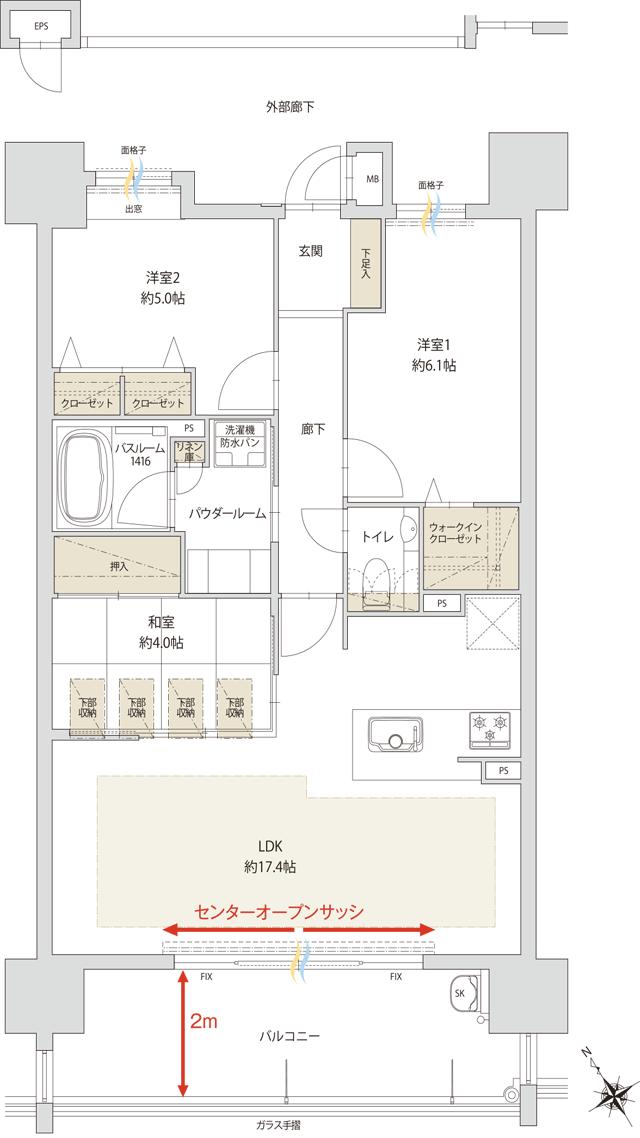 アクタス籠町グランミライの間取り図　F：3LDK