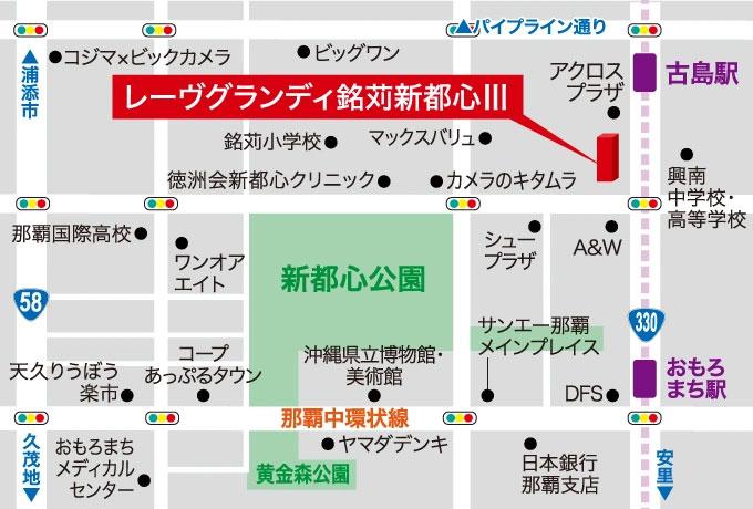 レーヴグランディ銘苅新都心IIIのモデルルーム案内図