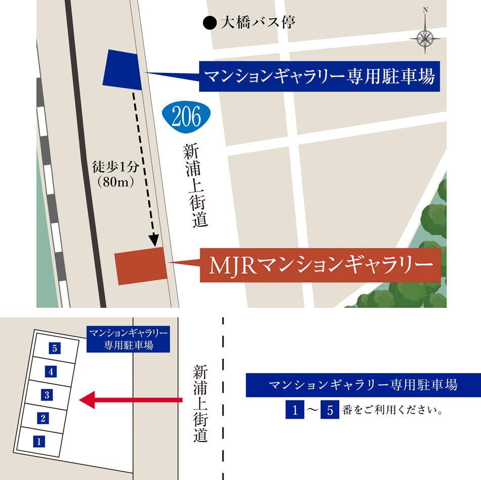 MJR浦上 THE ONCEのモデルルーム案内図