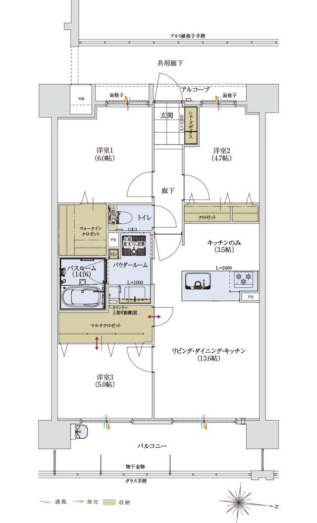 アルファステイツ筑紫野の間取り図　B：3LDK+マルチクロゼット+ウォークインクロゼット