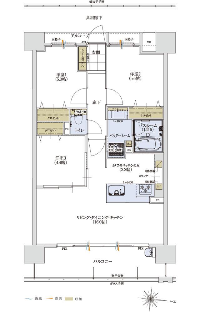 アルファステイツ筑紫野の間取り図　D：3LDK+ミタスモキッチン