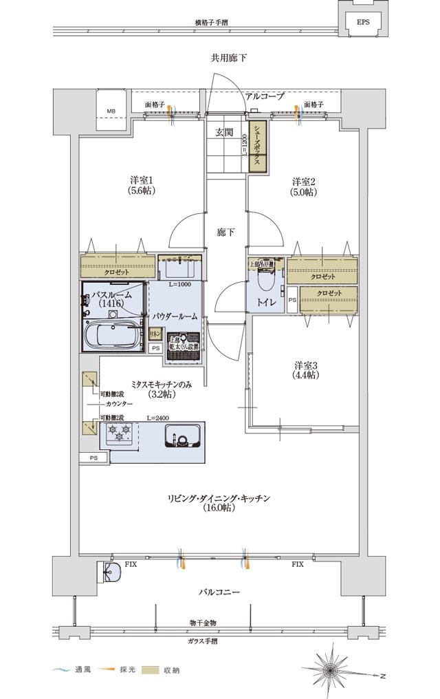アルファステイツ筑紫野の間取り図　E：3LDK+ミタスモキッチン
