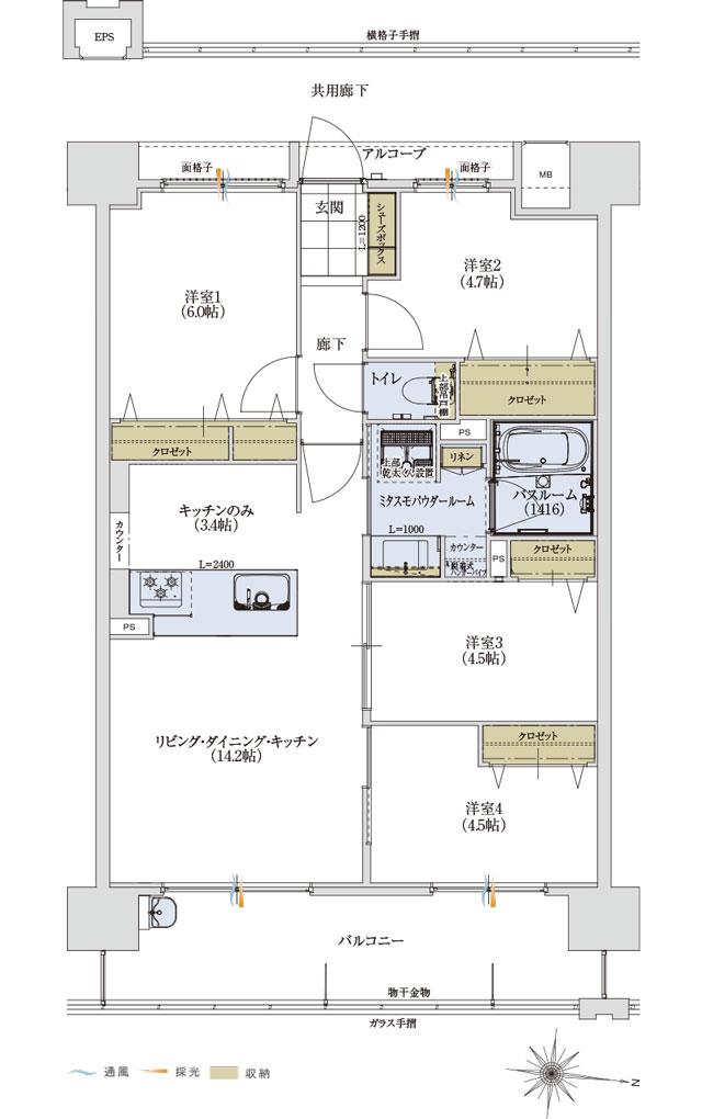 アルファステイツ筑紫野の間取り図　H：4LDK+ミタスモパウダールーム