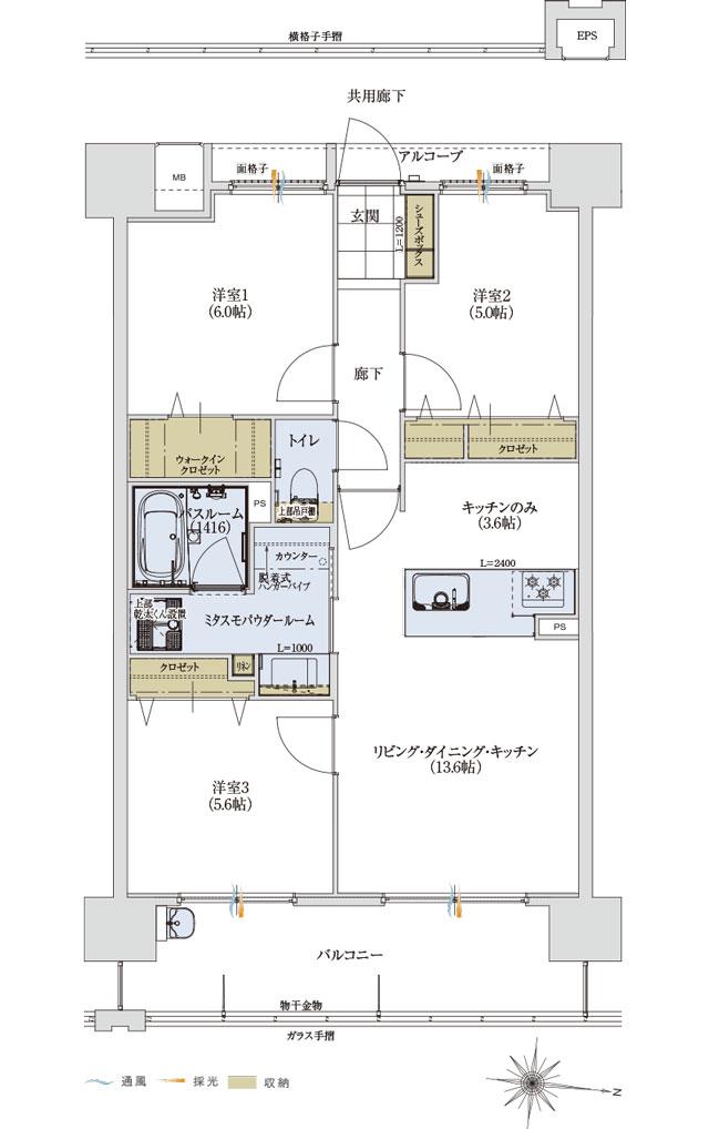 アルファステイツ筑紫野の間取り図　G：3LDK+ミタスモパウダールーム+ウォークインクロゼット