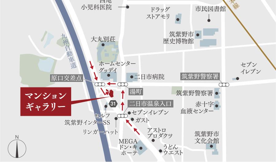 アルファステイツ筑紫野のモデルルーム案内図