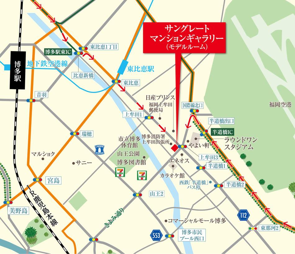 サングレート今宿駅南のモデルルーム案内図