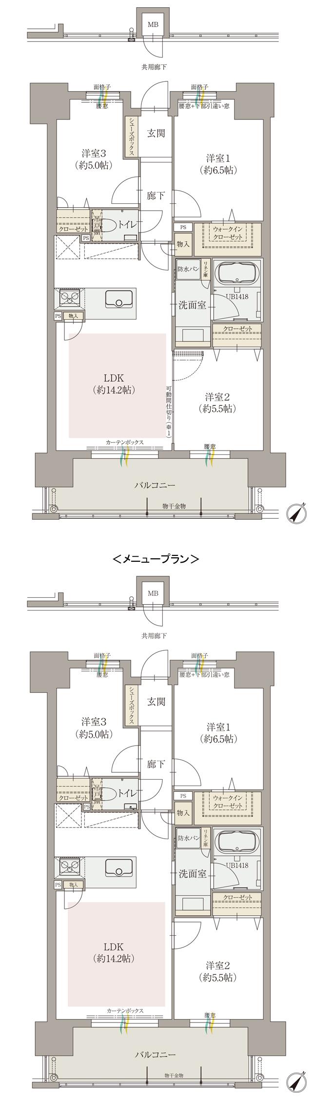 オーヴィジョン天文館センターテラスの間取り図　G：3LDK+WIC