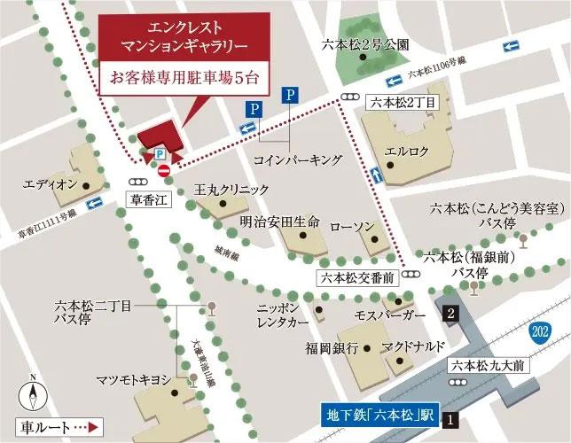 エンクレストガーデン福岡のモデルルーム案内図