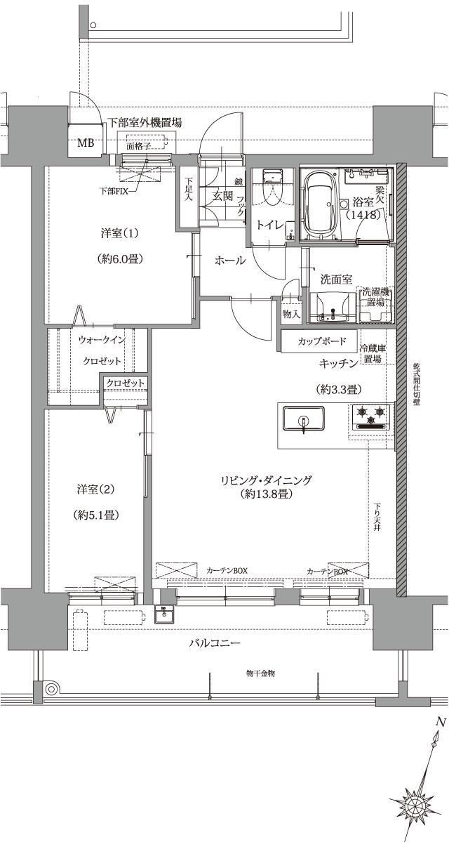 エンクレストガーデン福岡の間取り図　B8-2(menu)：2LDK+WIC