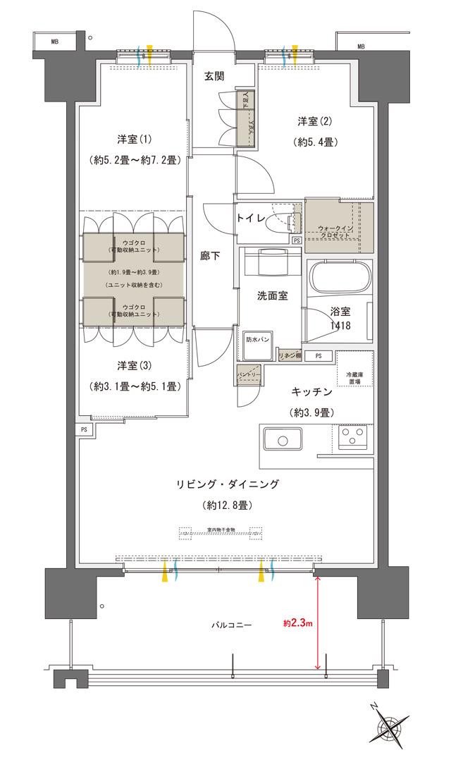 ブランシエラ国分中央の間取り図　C：3LDK+WIC