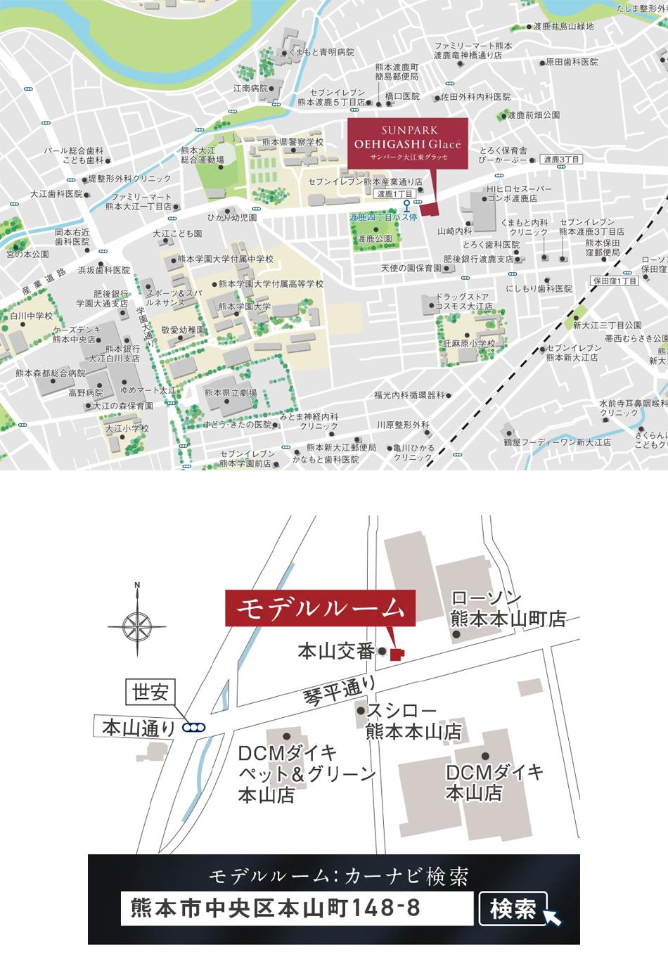 サンパーク大江東グラッセのモデルルーム案内図