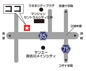 大成キングスマンション リゾートテラス宜野座シエロのモデルルーム案内図