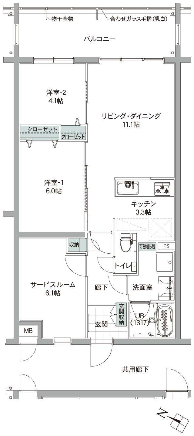 大成キングスマンション リゾートテラス宜野座シエロの間取り図　C2：2LDK+S