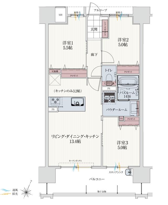 アルファステイツ谷山駅前の間取り図　B：3LDK