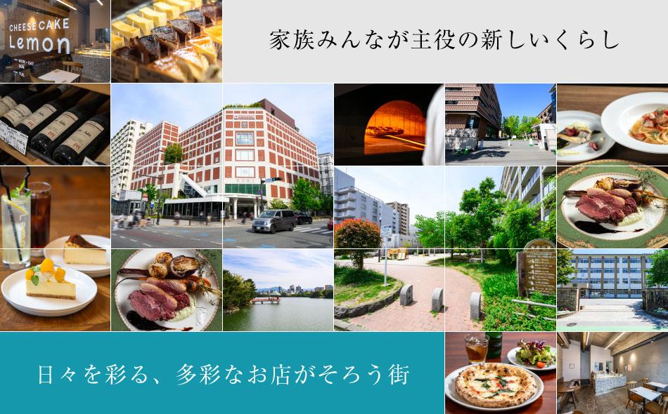 クレアネクスト別府四丁目の取材レポート画像