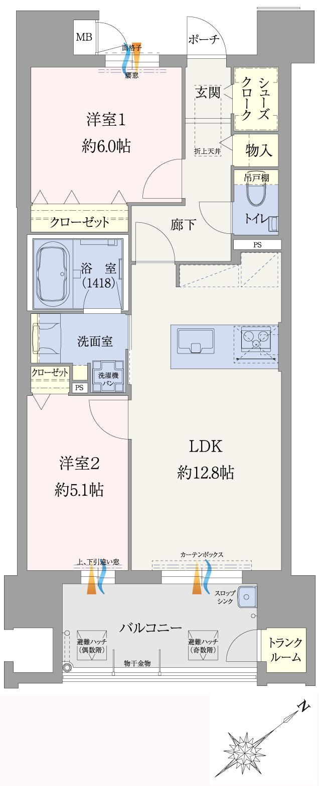 エイルマンション新宮の間取り図　B：2LDK+SC