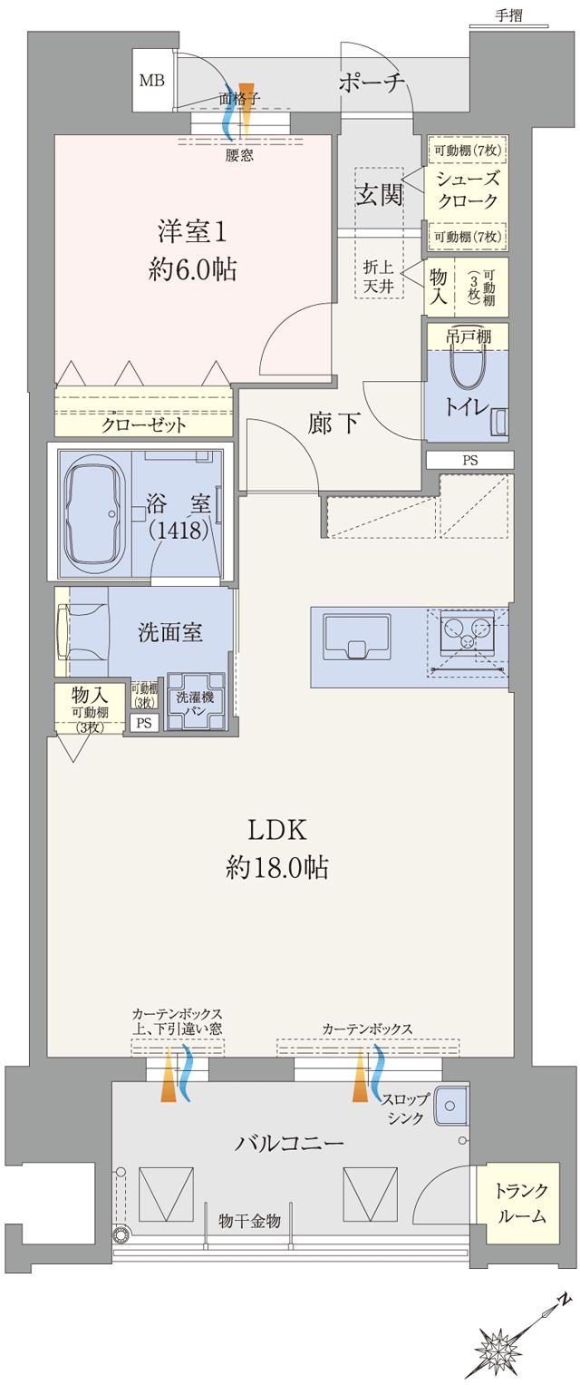 エイルマンション新宮の間取り図　B(Menu Plan1)：1LDK+SC