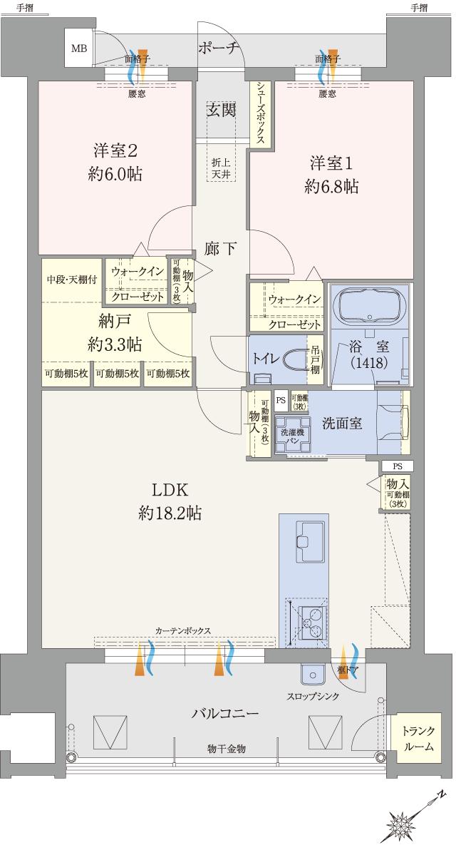 エイルマンション新宮の間取り図　C(Menu Plan1)：2LDK+2WIC+N