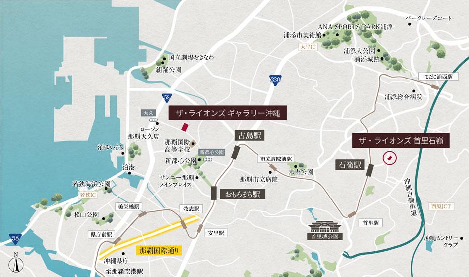 ザ・ライオンズ首里石嶺のモデルルーム案内図