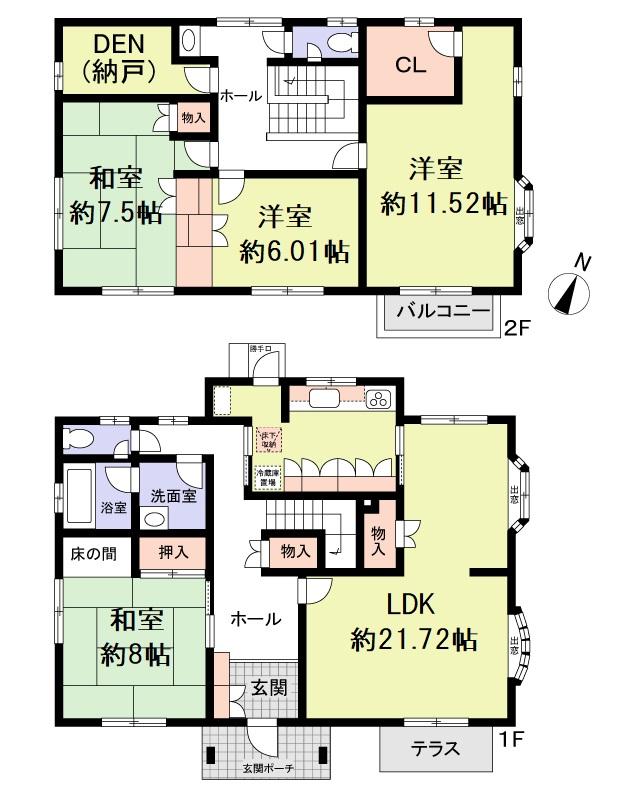 平野台３（水城駅） 2680万円