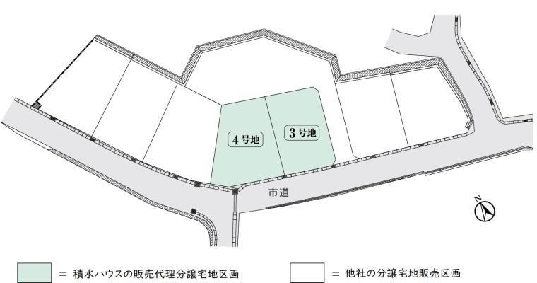 合志市栄分譲地【積水ハウス】