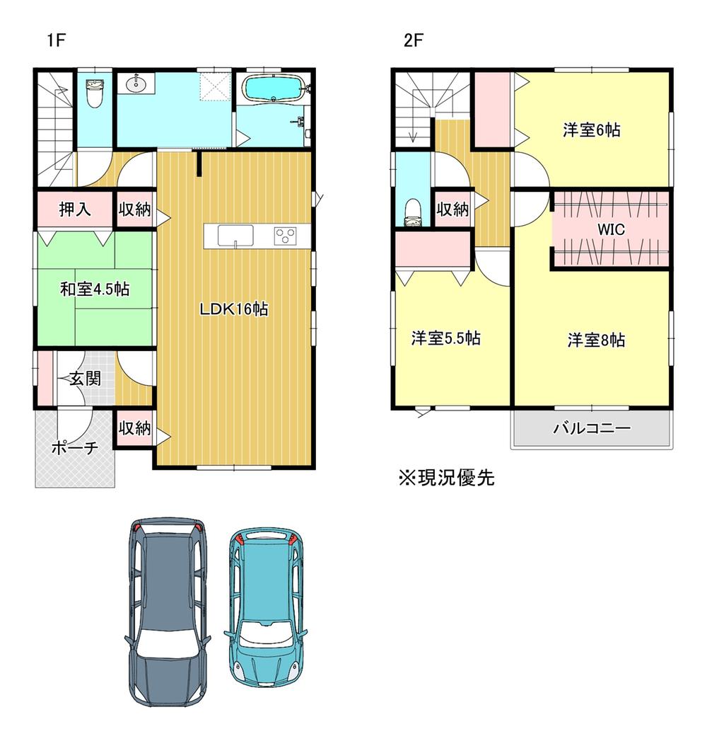 大字荏隈（南大分駅） 2998万円