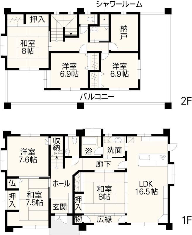 奥古閑町 2780万円