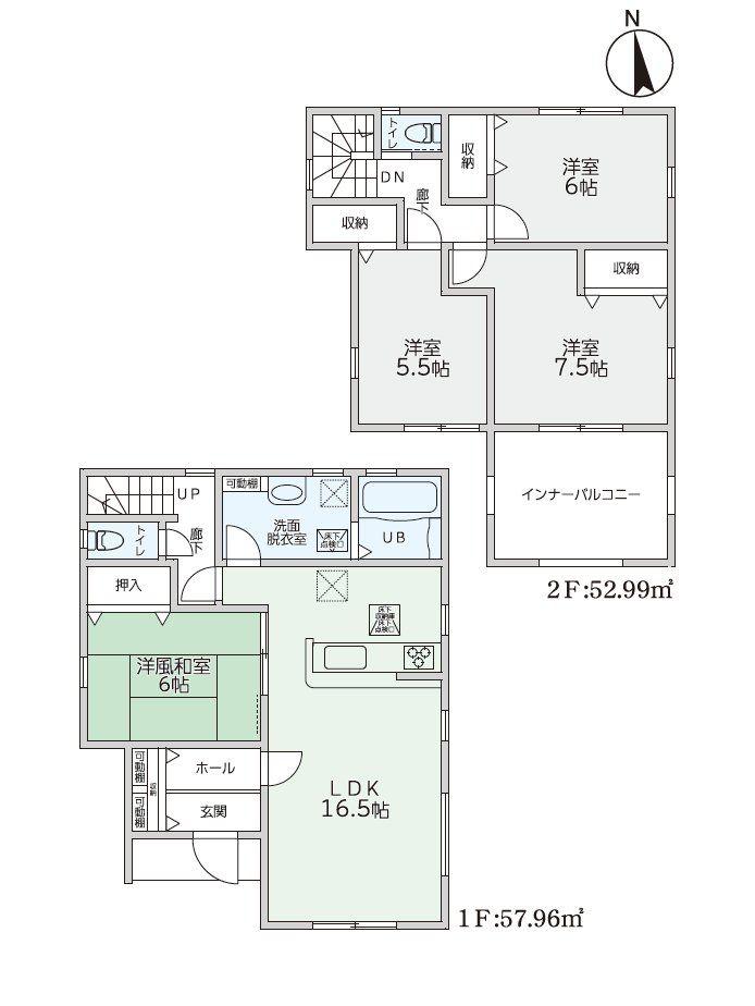 元三町３ 2898万円・2998万円