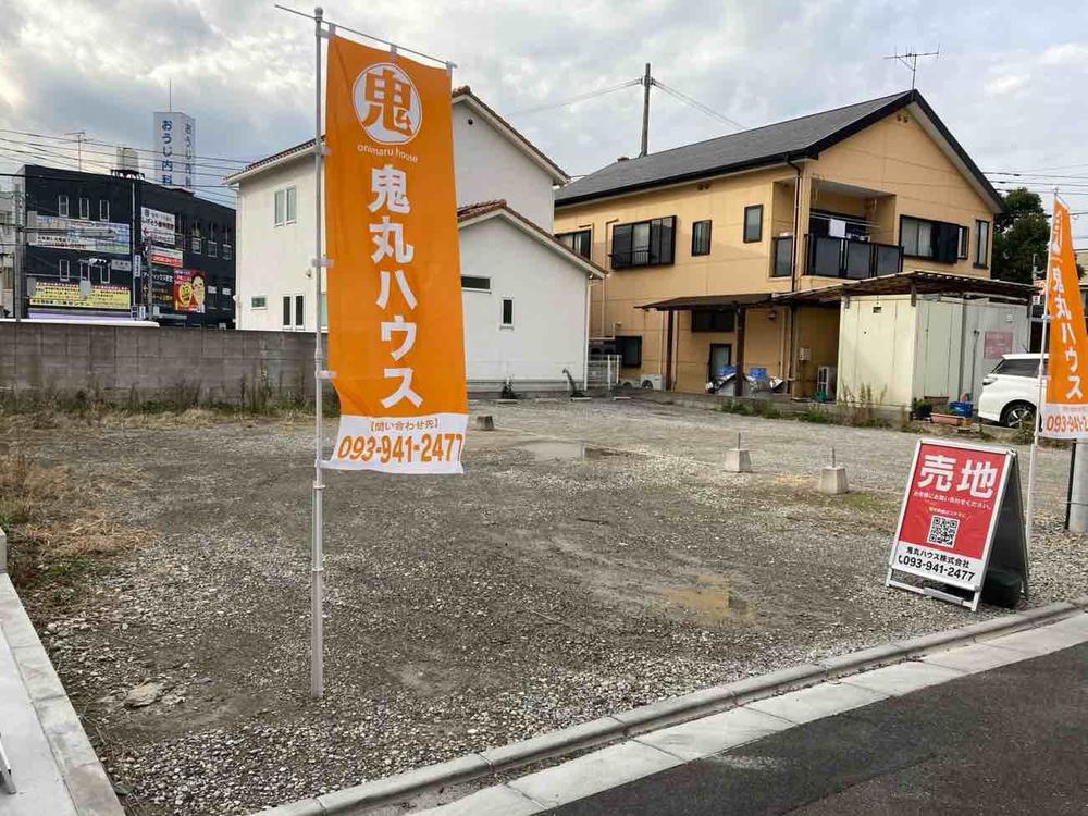 天籟寺２（戸畑駅） 1680万円