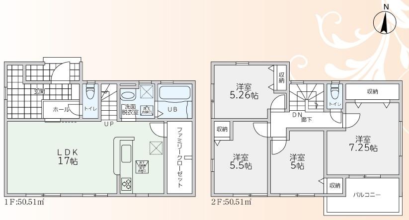 梶尾町 2398万円