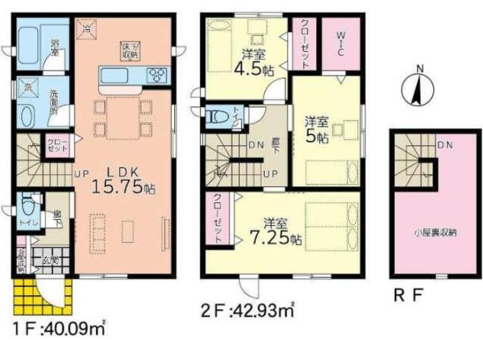 草牟田２（市役所前駅） 2980万円