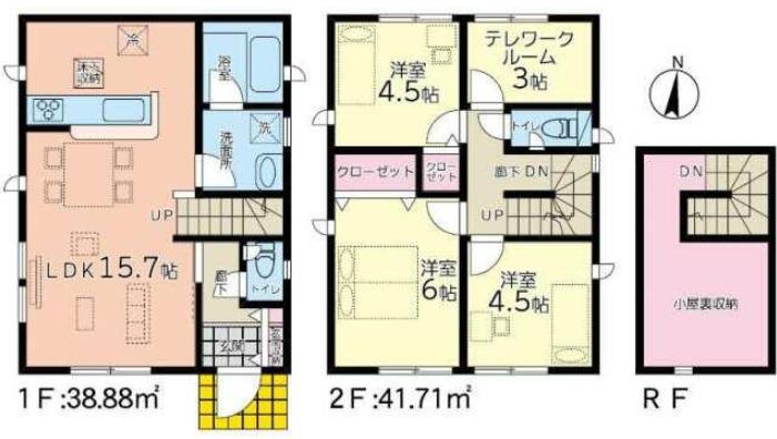 草牟田２（市役所前駅） 3080万円