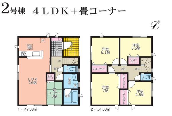 浅川日の峯２ 2899万円