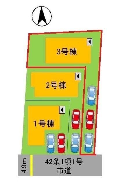 大字南立石（別府駅） 2498万円