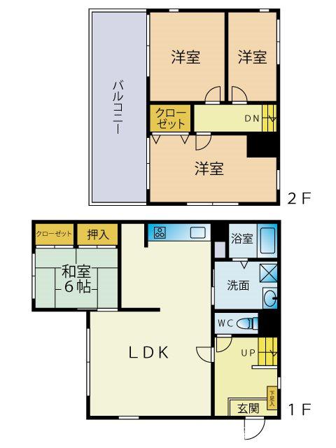 高平１（池田駅） 2298万円