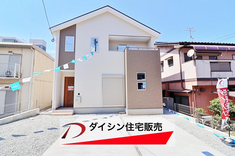 板櫃町 2998万円