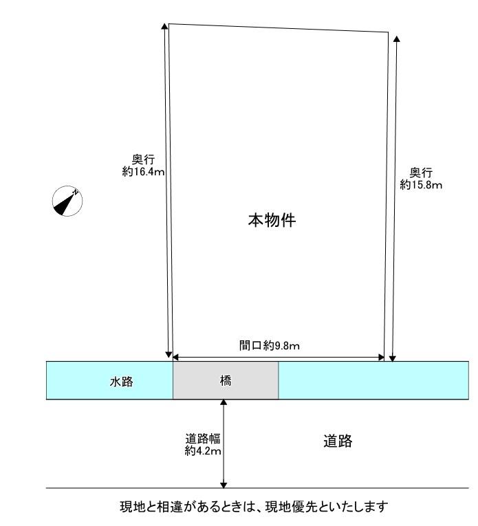 津田１ 1250万円