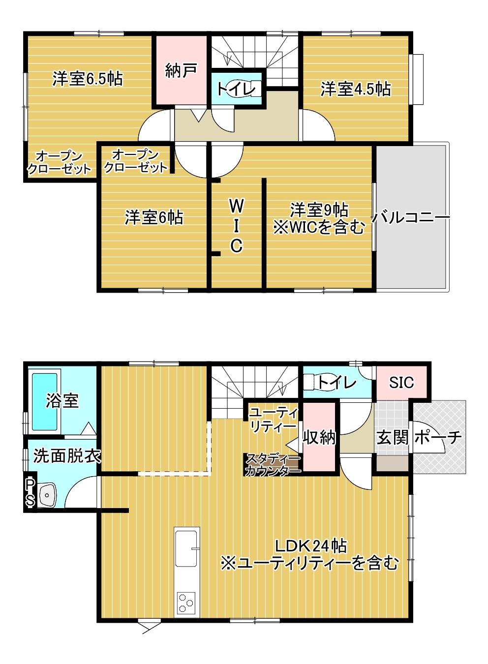 前原駅南１（筑前前原駅） 3468万円