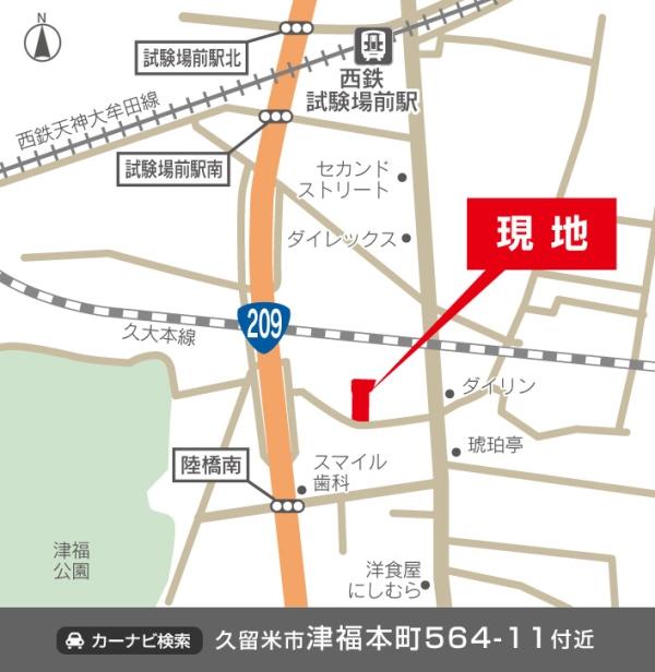 セキュレア試験場前駅IV　(建築条件付宅地分譲)【ダイワハウス】