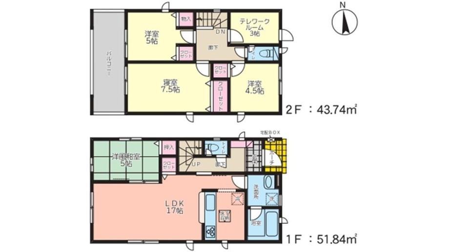 久留米市江戸屋敷第8　1号棟　AWK