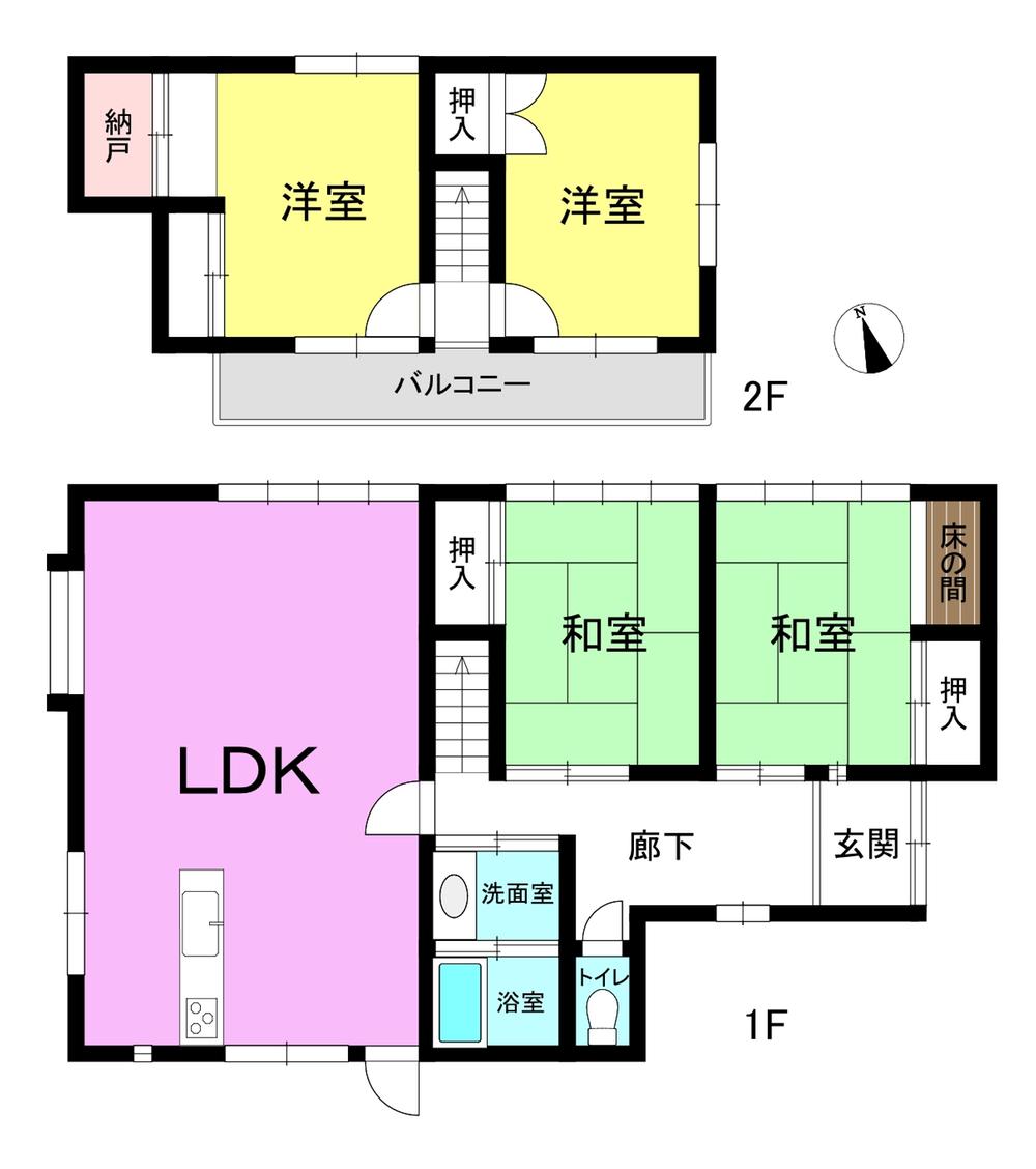 福岡市東区香椎駅東4丁目　中古戸建