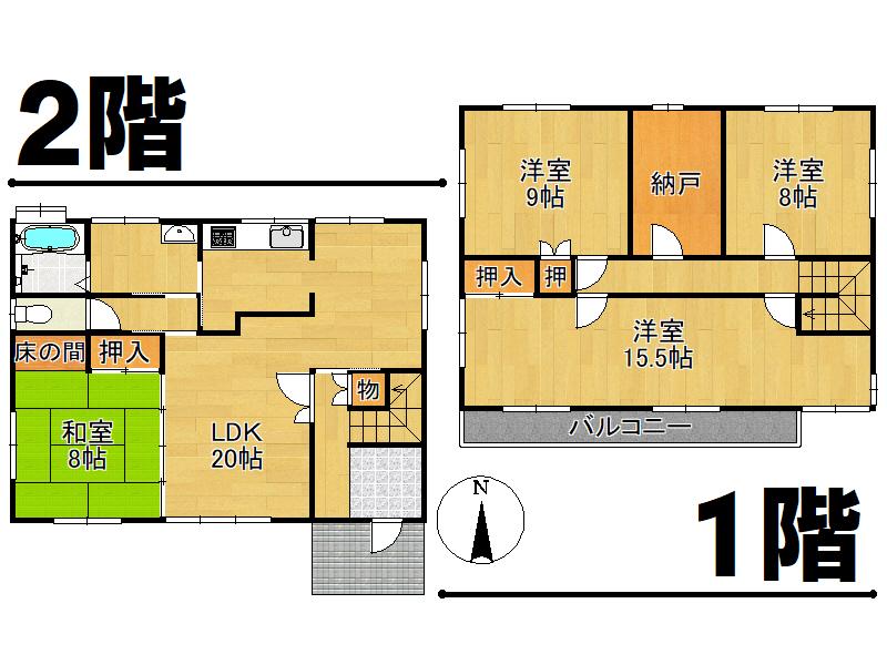 村田町（肥前旭駅） 1790万円