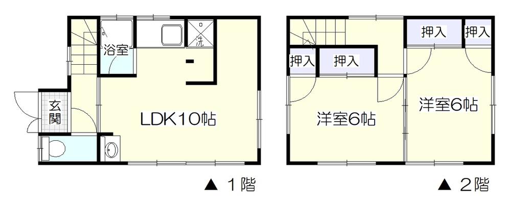 吉野町 460万円