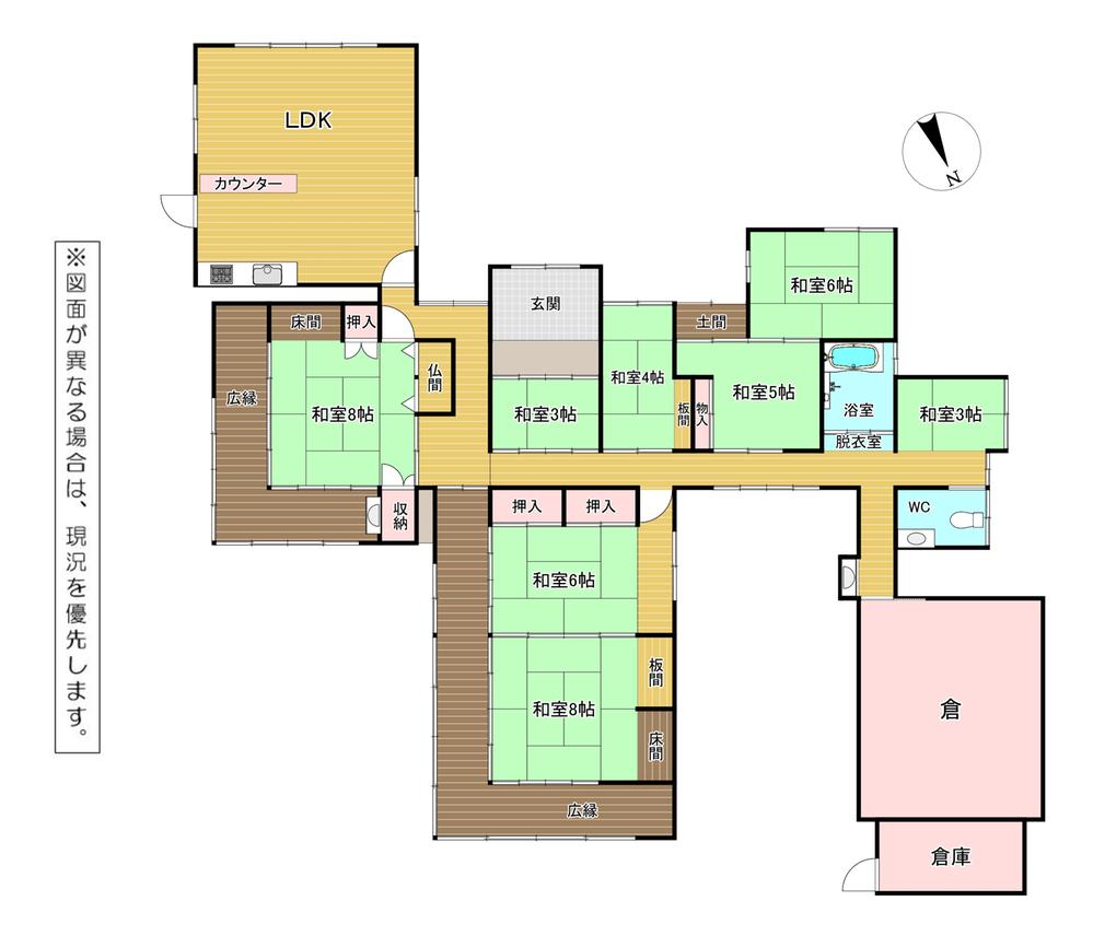 修多羅３（若松駅） 2200万円