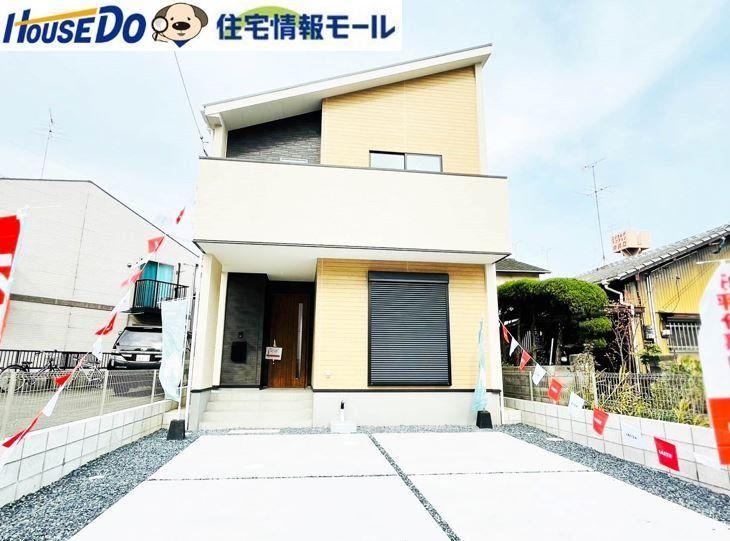 中井口（九州工大前駅） 3398万円