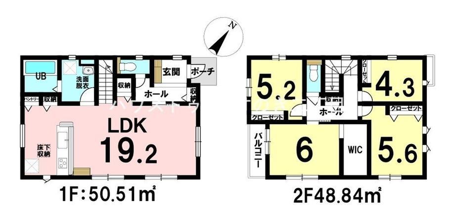 幾久富（光の森駅） 3498万円