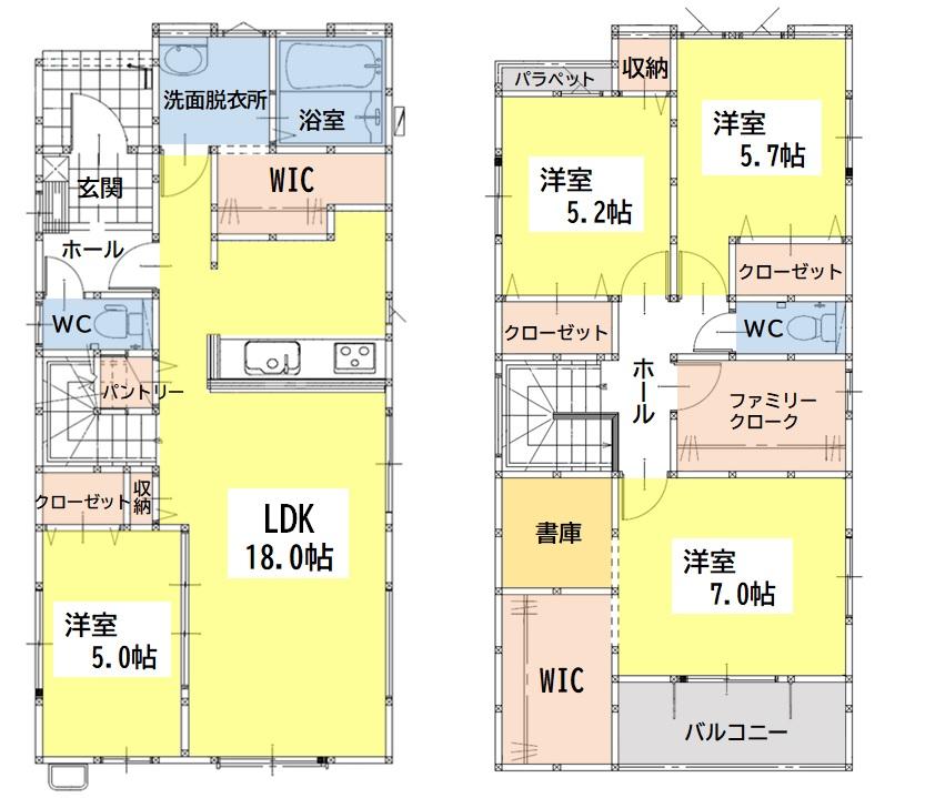 沼本町１（下曽根駅） 2998万円～3298万円