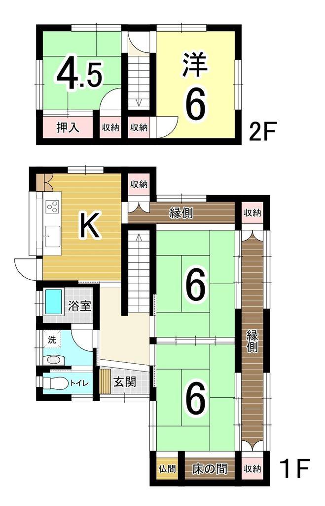 町上津役西２（三ヶ森駅） 480万円